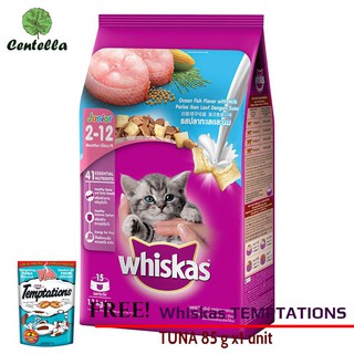 WHISKAS KITTEN FOOD OCEANFISH FLAVOR 1.3KG Free Whiskas TEMPTATIONS TUNA 85 g x1 unit