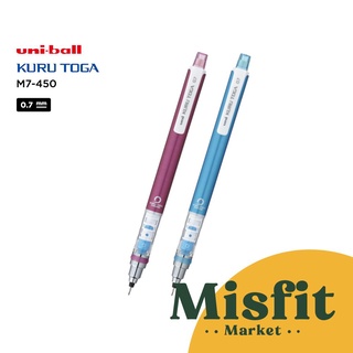 ดินสอกด Uni Kuru Toga Standard Model M7-450 ขนาด 0.7 มม.