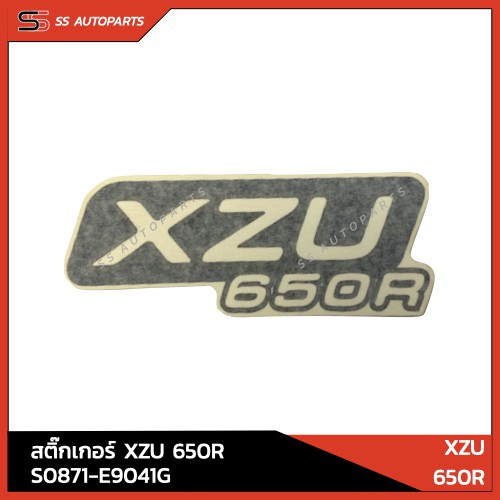 แท้!! สติ๊กเกอร์ XZU 650R HINO S0871-E9041G สำหรับ XZU 650R อะไหล่แท้ ฮีโน่