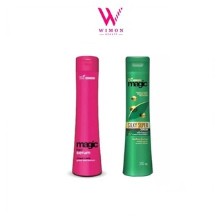 Bio Woman Magic Hair Serum ไบโอ วูเมนส์ เมจิก แฮร์ เซรั่ม 250 มล.