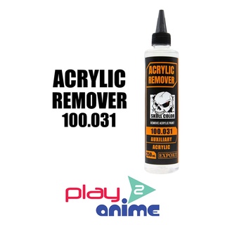 SKULL COLOR 100.031 Acrylic Remover