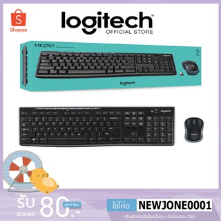 คีย์บอร์ดและเมาส์ไร้สาย LOGITECH MK270R WIRELESS CORDLESS