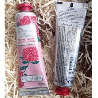 ครีมทามือ ล็อกซิทาน LOCCITANE/LOccitane Pivoine Flora Hand Cream 30 ml