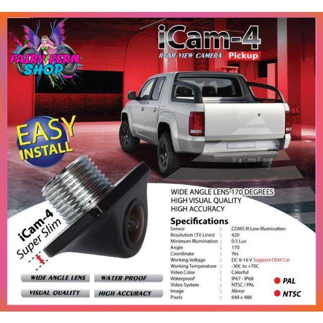 กล้องถอยหลังติดรถยนต์ CONCEPT ICAM4 เลนส์แท้ ชัดทั้งกลางวันและกลางคืน สำหรับรถกะบะ แบบเจาะฝังซ่อนกล้อง ใช้ไฟ12-24โวลต์ thumbnail 5