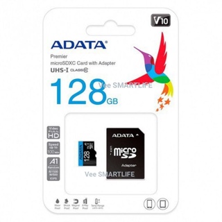 Adata sd card 128Gb class10 Micro UHS-I (100MB/s) สำหรับกล้องวงจรปิด