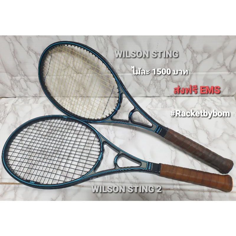 ไม้เทนนิส WILSON STING & WILSON STING 2 (85 Sq.in.)