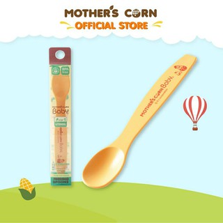 Mothers Corn Feeding spoon step 2