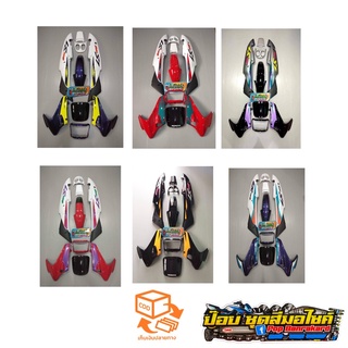 ชุดสีแอลเอส LS 125ตัวเก่า สีสเปคโรงงาน ราคาถูก