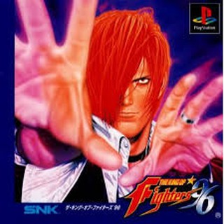 PS1: King of Fighter 96 (J) รหัส 451