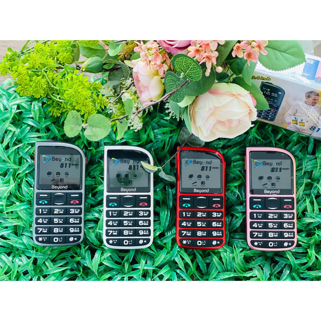 Beyond 811 MAMA 3G ปุ่มใหญ่ตัวเลขใหญ่ ( รับประกันศูนย์ 1 ปี )