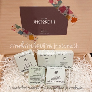 JNSTORE.TH | 💗ซื้อ 1 แถม 1💗 ผงล้างหน้า AMORE PACIFIC Treatment Enzyme Peel Cleansing Powder