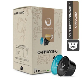 Punto Italia Espresso กาแฟแคปซูล CAPPUCCINO สำหรับเครื่อง DOLCE GUSTO® (12 แคปซูล)