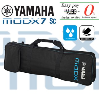 กระเป๋าคีย์บอ์ด YAMAHA MODX7 Softcase ของแท้ กันน้ำ กันกระแทก I ผ่อน0% นาน10เดือน