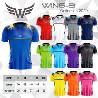 Wing3 เสื้อกีฬา คอกลม แขนสั้น เนื้อผ้าMicro-Polyester100%