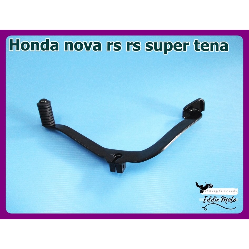 GEAR LEVER SHORT BOOSH "BLACK" For HONDA NOVA-RS RS-SUPER TENA // คันเกียร์ รุ่นบู๊ชสั้น สีดำ