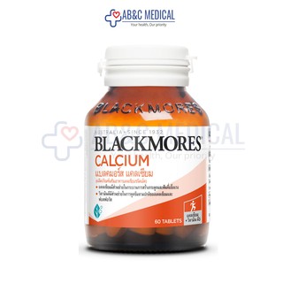 exp17/06/2025 Blackmores Calcium 60 เม็ด แบลคมอร์ส แคลเซียม 1 ขวด