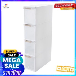 ตู้ลิ้นชักแคบ 4 ชั้น STACKO BENRI 18x47.8x83 ซม. สีขาว4-TIER DRAWER UNIT STACKO BENRI 18X47.8X83CM WHITE