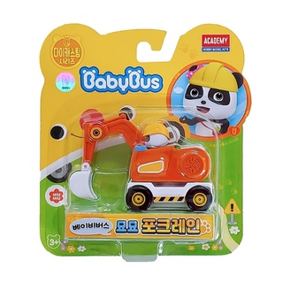 [BabyBus] MIUMIU Fork Crane, Die Casting Little Toy Car