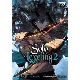 หนังสือภาษาอังกฤษ Solo Leveling vol.2 พร้อมส่ง (comic)