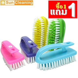 Sun Brand แปรงซักผ้ารูปเตารีด คละสีสวยงาม[ซื้อ 1 แถมฟรี 1]