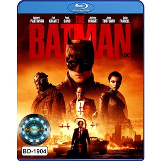 Bluray หนังใหม่ เสียงไทยมาสเตอร์ The Batman เดอะ แบทแมน