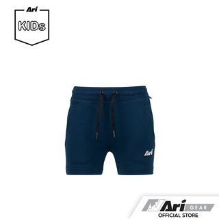 ARI KIDS COMFY SHORTS - NAVY/WHITE กางเกงขาสั้นเด็ก อาริ คอมฟี่ สีกรมท่า