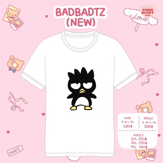 เสื้อยืดลาย Badbadtz(new)สามารถปรับแต่งได้