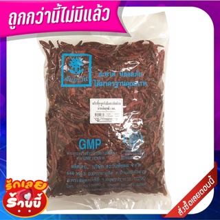 ต้นตะวัน พริกจินดาแห้ง เด็ดก้าน 1 กิโลกรัม Tontawan Dried Stemless Jinda Chili 1 kg