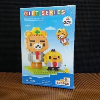 Nano Lego Mini Block Toys QCF Bear Rilakkuma and Chick SET of 4