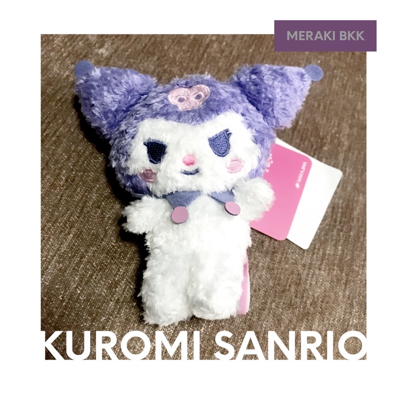 พร้อมส่ง! ตุ๊กตา คุโรมิ kuromi sanrio ซานริโอ้ ของแท้ ญี่ปุ่น