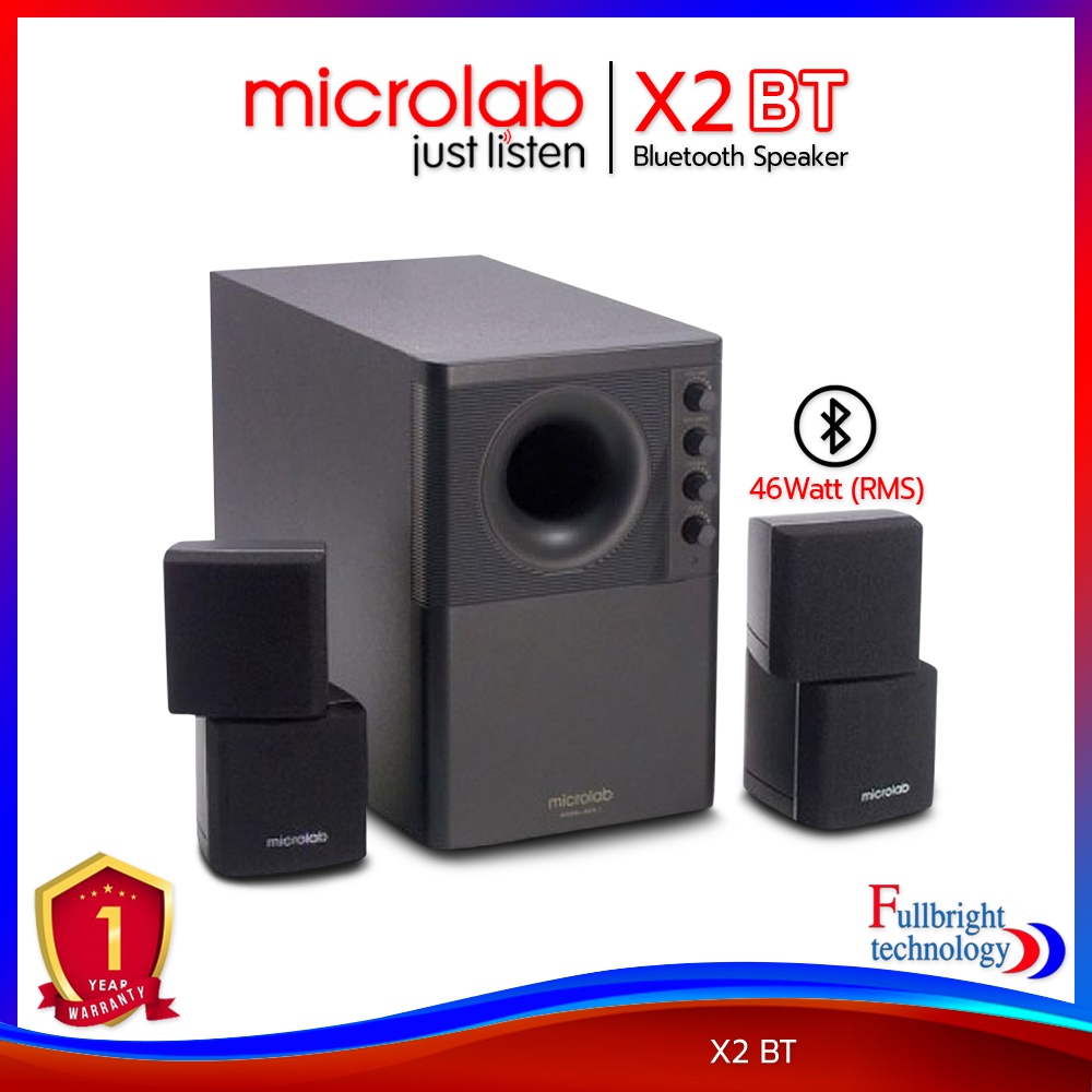 Microlab X2 BT Bluetooth Speaker 2.1 Ch. (46 Watt) ลำโพงบลูทูธคอมพิวเตอร์พร้อมซับวูฟเฟอร์รองรับบลูทูธ