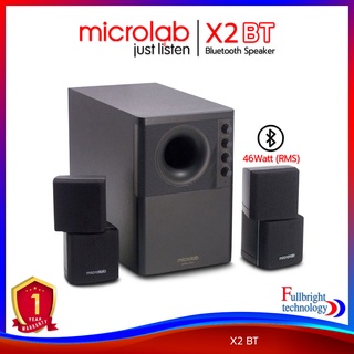 Microlab X2BT Bluetooth Speaker 2.1 Ch. (46 Watt) ลำโพงบลูทูธคอมพิวเตอร์ พร้อมซับวูฟเฟอร์ รองรับบลูทูธ รับประกันศูนย์ไทย 1 ปี