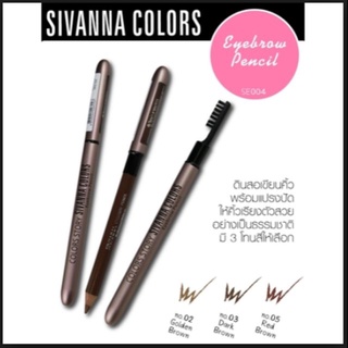 SIVANNA COLORS STORY EYEBROW PENCIL ES004 คิ้วปลอกเหล็ก เขียนง่ายติดทนนาน