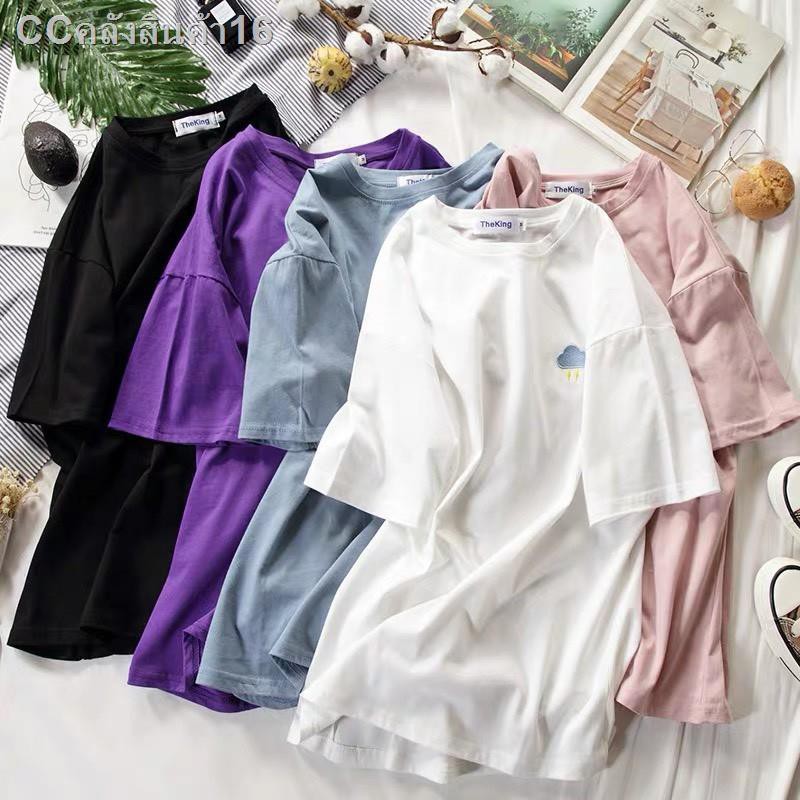 ❡▨CCshop เสื้อยืด ลายปัก Day & Night สวมใส่สบาย #90121