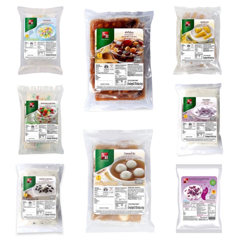 #ขนมหวานแช่แข็ง
#S&P
#ของหวาน
#ของหวานแช่แข็ง
#ขนมหวานสำเร็จรูป