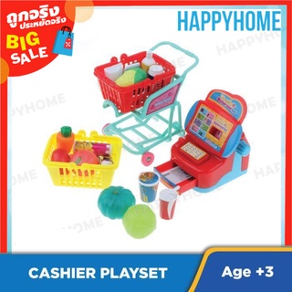 ชุดแคชเชียร์สำหรับเด็ก TOY-9017785 Kids Cashier Playset KDL888-11F#