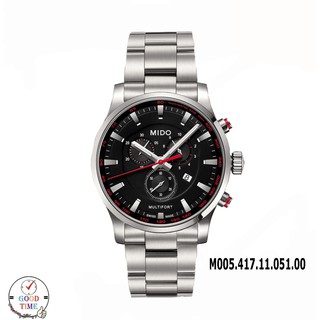 MIDO Multifort Quartz Chronograph นาฬิกาข้อมือชาย รุ่น M005.417.11.051.00 สายสแตนเลสแท้