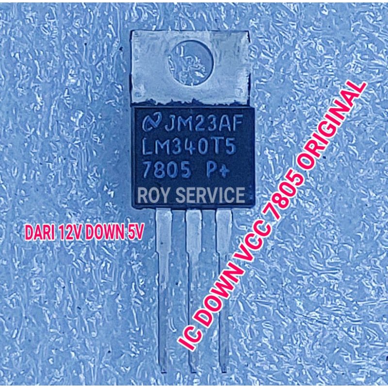 IC 7085 Original / IC LM7085 Original / IC Down PSU 7805 ของแท้