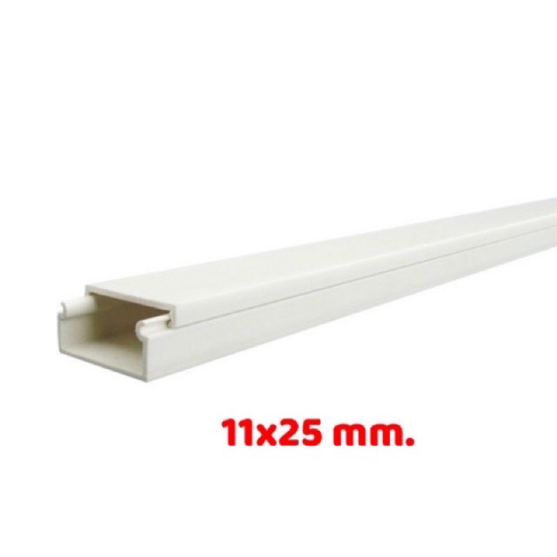 ‼️รบกวนอ่านก่อนสั่ง‼️รางร้อยสายไฟฟ้า รางแบน 11x25mm. ยาว 2 เมตร Leetech ET003 รางเก็บสายไฟ (WTE)
