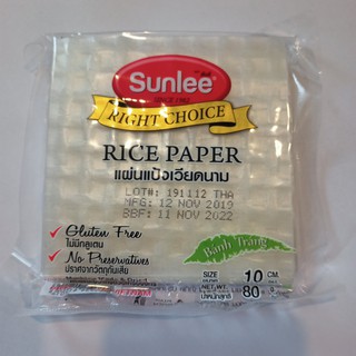 แผ่นแป้งเวียดนาม แหนมเนือง สลัดโรล ขนาด 10 cm น้ำหนัก 80 g ตรา Sunlee วัตถุดิบ  เส้นก๋วยเตี๋ยว