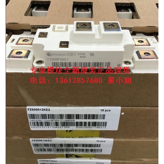 YY FZ400R17KE3 FZ400R17KE4 FZ600R17KE3 FZ600R17KE4 ใหม่โมดูล IGBT เดิม