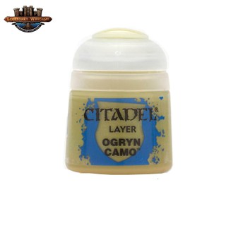 [BSAพร้อมส่ง] Citadel : LAYER : OGRYN CAMO (12ML) สีอะคริลิคสำหรับทาโมเดล