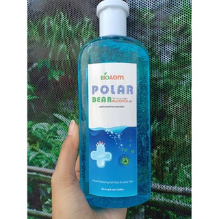 1 ขวด Bio Aom Polar Alcohol Gel70เปอรืเซ็น เจลล้างมือ มี อย แท้ ขนาด 400 ml