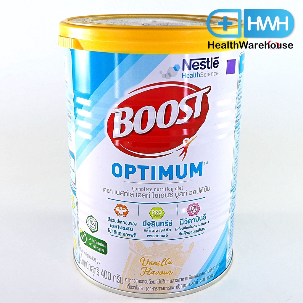 Nestle Boost Optimum 400 g แพ็คเกจเดิม ( หมดอายุ 8/2024 ) บูสท์ ออปติมัม อาหารสูตรครบถ้วน กลิ่นวานิลลา 400 กรัม