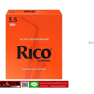 ลิ้นแซ็กโซโฟน NO.3.5 (10ชิ้น/Box) ลิ้น RICO ALTO SAXOPHONE MADE IN USA แท้