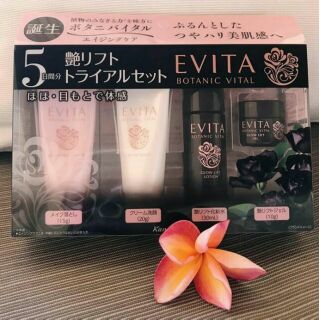 EVITA
[Trial Set] Adored botanibaitaru Glossy Lift Trial Set