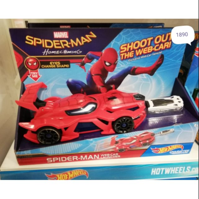 spider man web car launcher