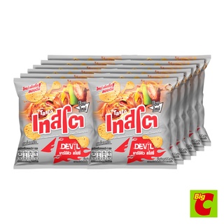 เทสโต มันฝรั่งแท้ทอดกรอบชนิดแผ่นหยัก กลิ่นบาร์บีคิว สไปซี่ 1…