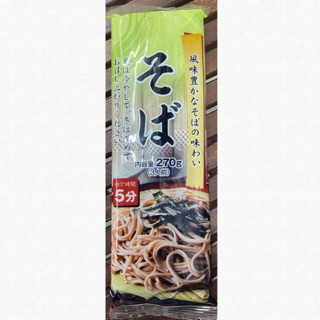 #เส้นโซบะ ยี่ห้อ Fumi yutakana soba 270 กรัม (สินค้านำเข้า)