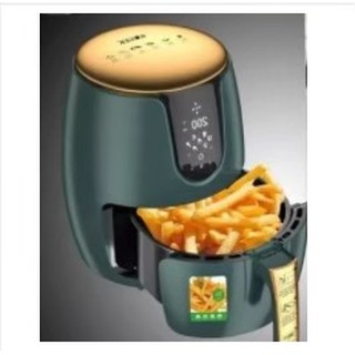 หม้อทอดไร้น้ำมัน ตัวเล็ก หน้าจอดิจิตอล HAEGER AIRFRYER 3.8L HG5283